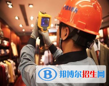 四川2020年有什么好的消防工程技術學校