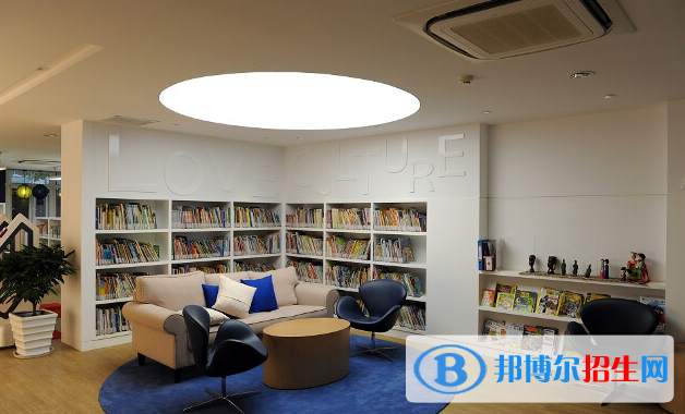 北京耀中国际学校小学部2023年报名条件、招生要求、招生对象