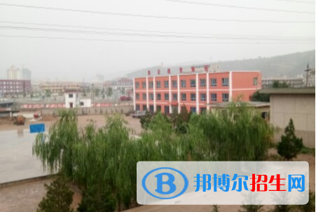 定西陇中护理学校3