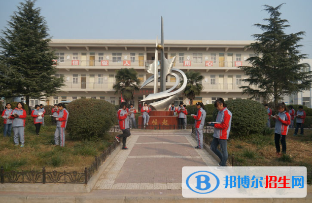 蒲城党睦中学2020年招生计划