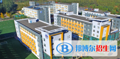 北京海嘉国际学校小学部2023年报名条件、招生要求、招生对象