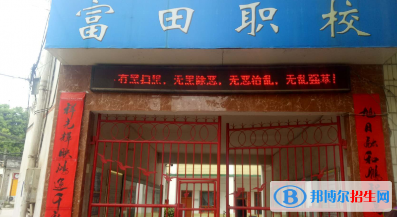 QQ截图20200715092705