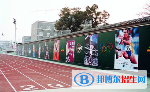 北京二十一世纪国际学校小学部2023年报名条件、招生要求、招生对象