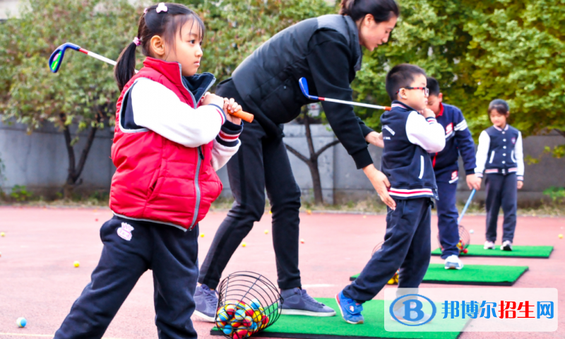 北京中关村外国语学校小学部2023年学费、收费多少