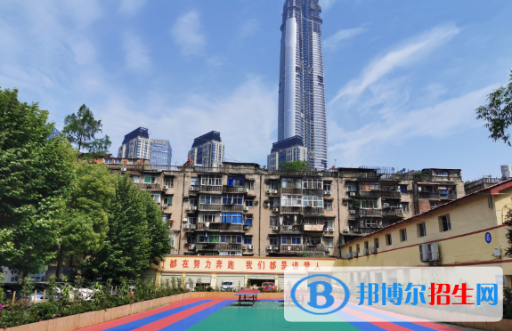 湖北现代科技学校1