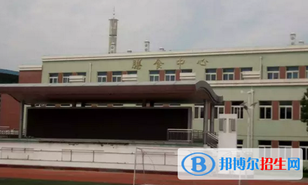 北京山谷国际学校小学部2020年学费、收费多少