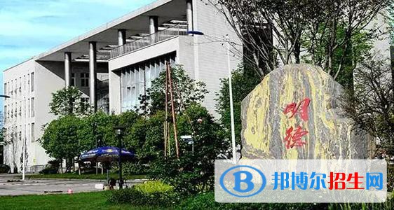 成都工贸职业技术学院怎么样、好不好