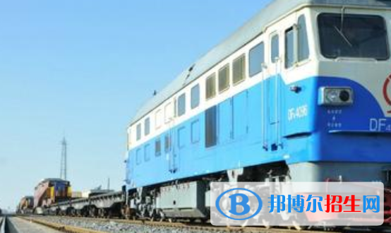 安徽2020年铁路学校的专业有哪些