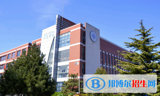 北京中芯学校小学部2023年招生简章