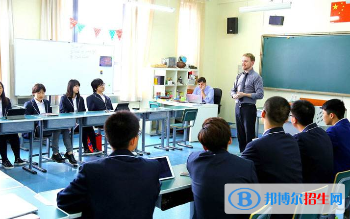 国利弗莫尔国际学校小学部2020年报名条件、招生要求、招生对象