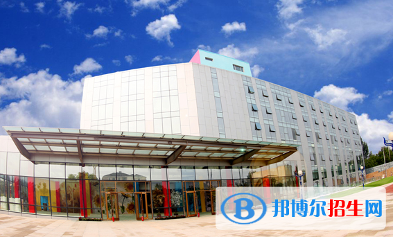 北京天悦学校小学部2023年招生简章