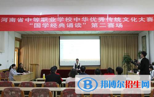 开封市中原科技中等职业学校2021年报名条件、招生要求、招生对象