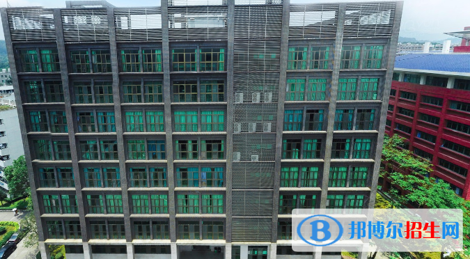 广州华立科技职业学院2020年招生办联系电话