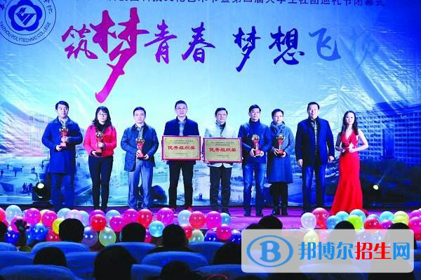 泰州职业技术学院中专部网站网址