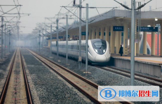 襄阳2020年哪个铁路学校就业最好