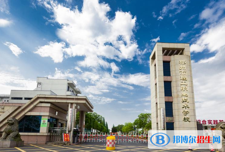 QQ截图20200717093745