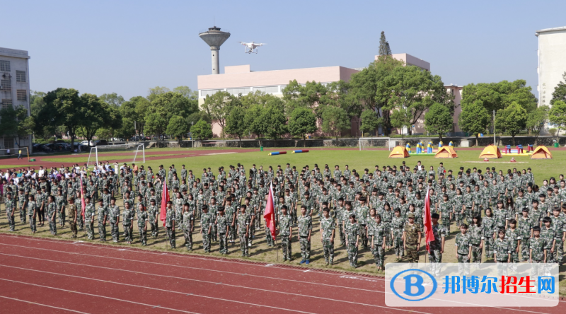QQ截图20200717093833