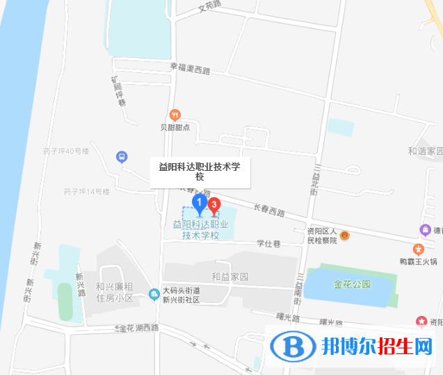 QQ截图20200717092421