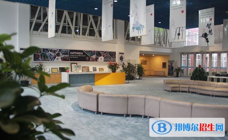 北京力迈国际学校小学部2023年报名条件、招生要求、招生对象