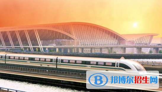 九江2020年铁路学校专业有哪些