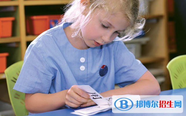 上海耀中国际学校小学部2020年招生简章