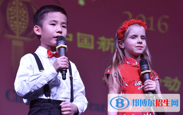 上海耀中国际学校小学部2020年学费、收费多少