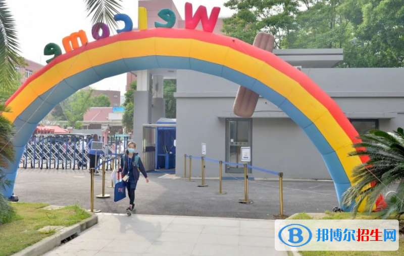 上海耀中国际学校小学部地址在哪里