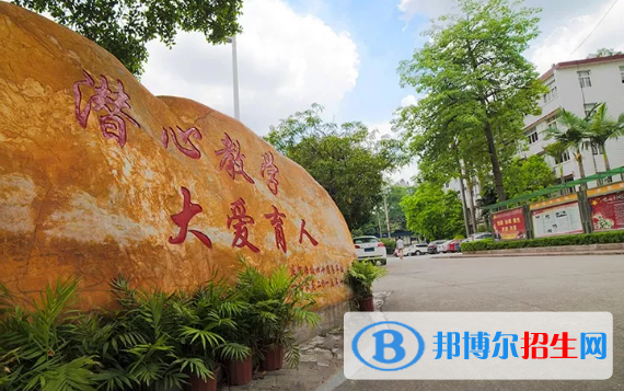 广州铁路职业技术学院2020年学费、收费多少