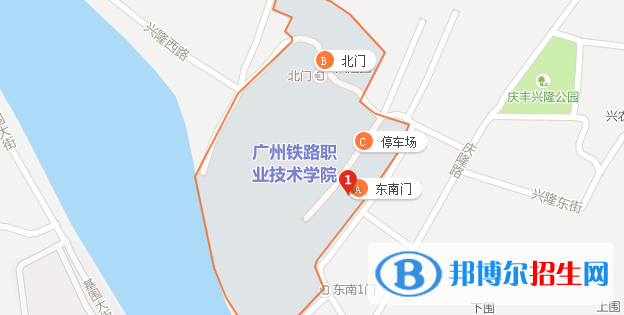 广州铁路职业技术学院地址在哪里