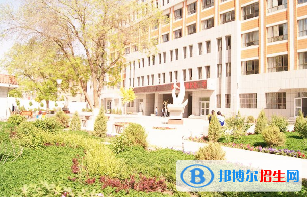 酒泉师范学校1