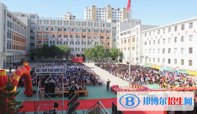 酒泉师范学校2