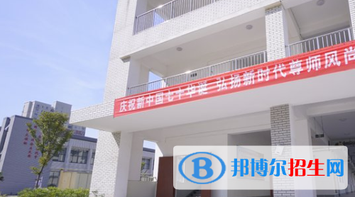 安徽2020年男生上什么铁路学校好