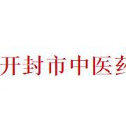 开封市中医药学校2021年学费、收费多少