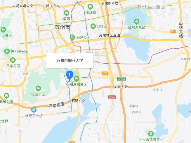 苏州职业大学地址在哪里