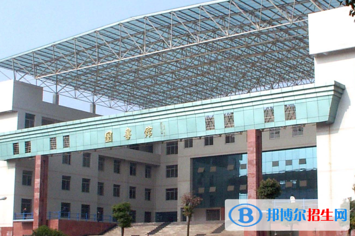 武汉光谷职业学院4