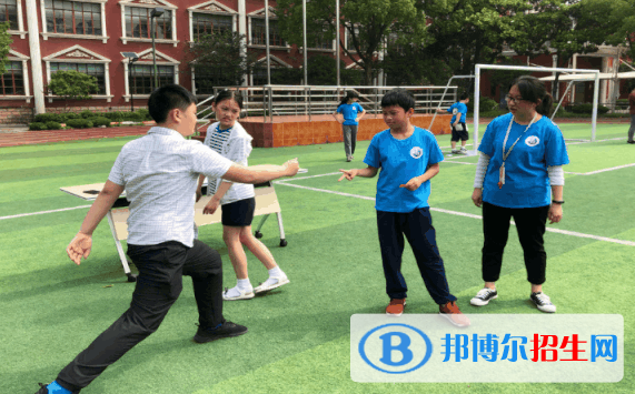 上海燎原双语学校小学部2020年学费、收费多少