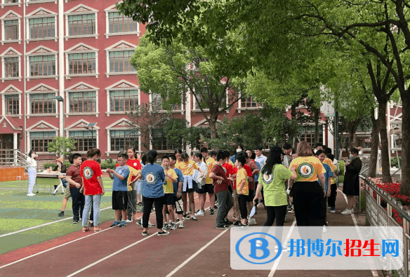 上海燎原双语学校小学部地址在哪里
