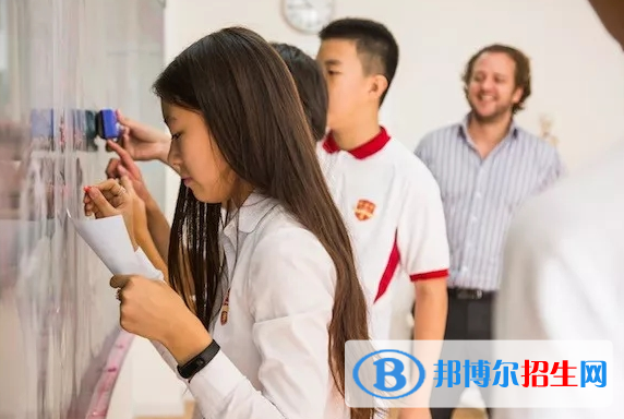 海德京华国际双语学校小学部2020年招生计划