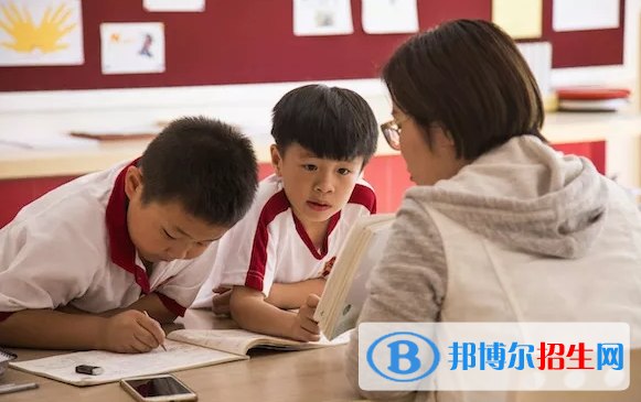 海德京华国际双语学校小学部2020年学费、收费多少