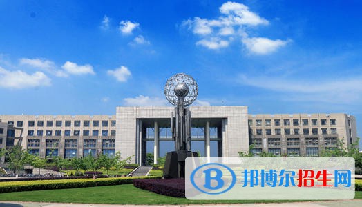 西南石油大学2020年招生办联系电话