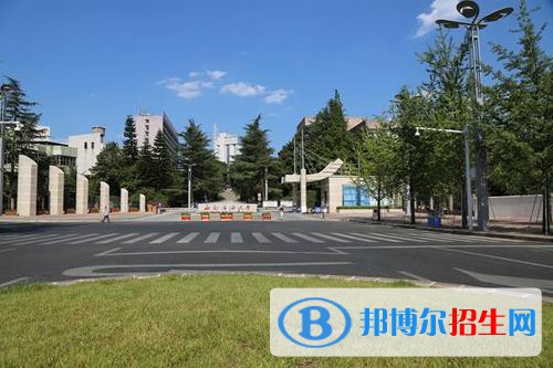 西南石油大学怎么样、好不好