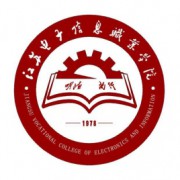 江苏电子信息职业学院