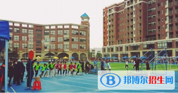 佛山协同国际学校小学部2020年招生简章