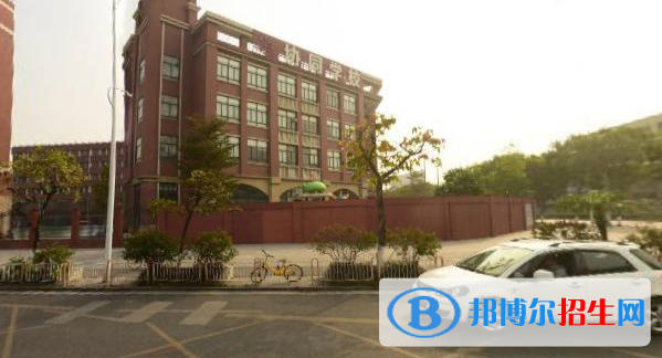 佛山协同国际学校小学部地址在哪里