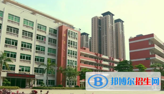 惠州惠城区技工学校怎么样、好不好
