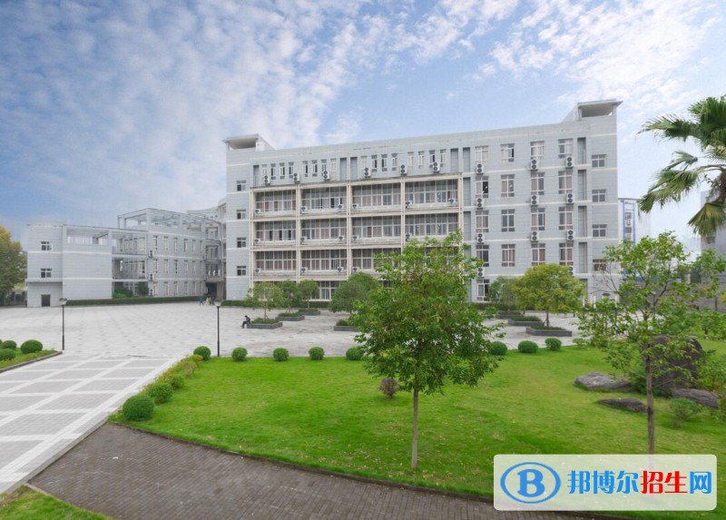 重庆三峡职业学院是几专