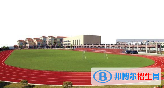 东莞文盛国际学校小学部2020年招生简章