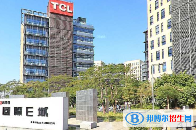 深圳科爱赛国际学校地址在哪里