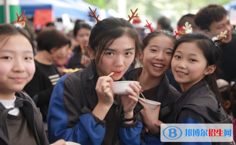 城市绿洲学校2020年招生简章