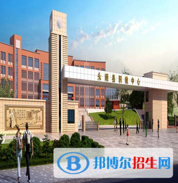 QQ截图20200724090235
